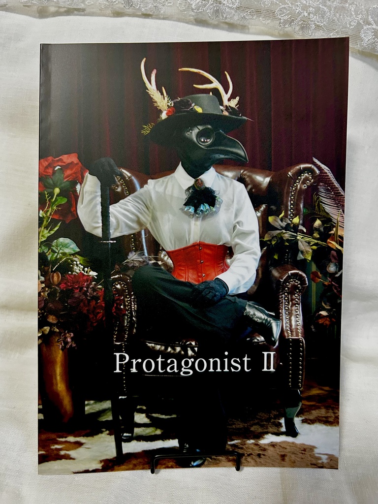 Protagonist Ⅱ 【写真集】