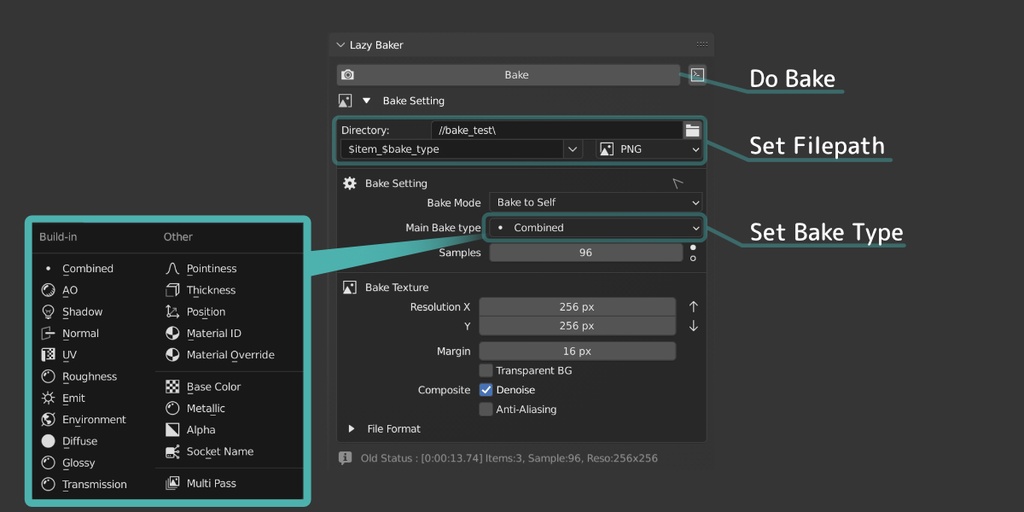 【Lazy Baker】コレクションごとに一括ベイクするアドオン【Blenderアドオン】