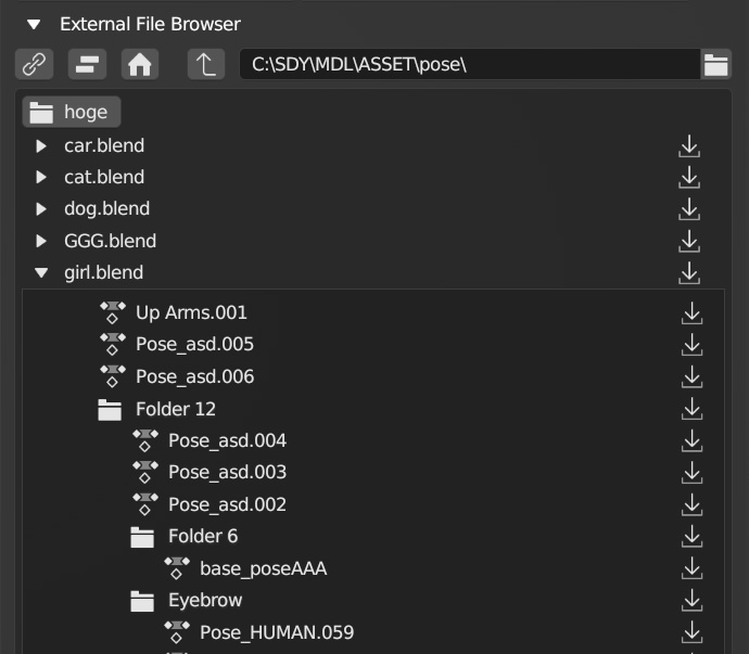 【Pose Folder】ポーズをフォルダーで管理するアドオン【Blenderアドオン】