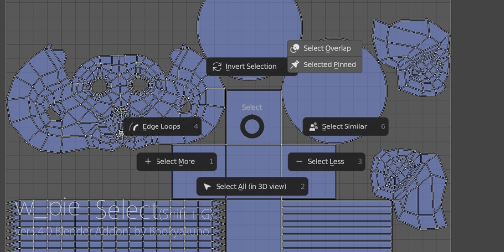 【w_pie】よく使う機能を分類ごとにまとめたパイメニューアドオン【Blenderアドオン】
