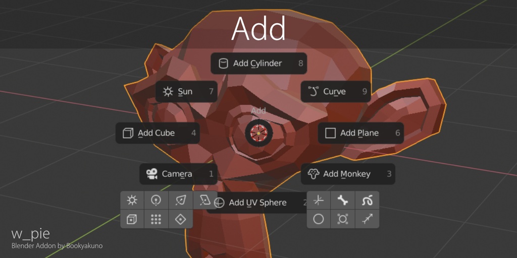 【w_pie】よく使う機能を分類ごとにまとめたパイメニューアドオン【Blenderアドオン】