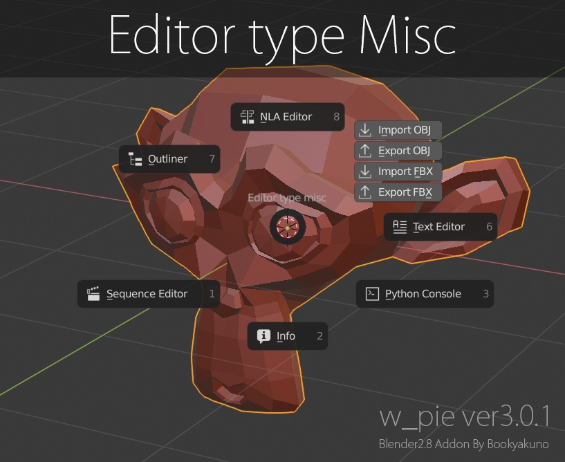 【w_pie】よく使う機能を分類ごとにまとめたパイメニューアドオン【Blenderアドオン】