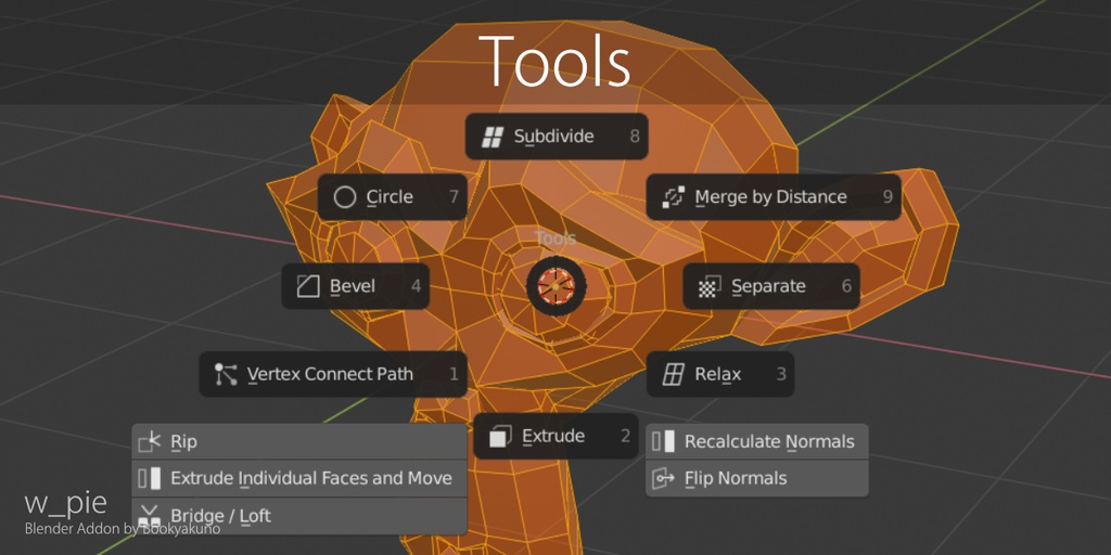 【w_pie】よく使う機能を分類ごとにまとめたパイメニューアドオン【Blenderアドオン】