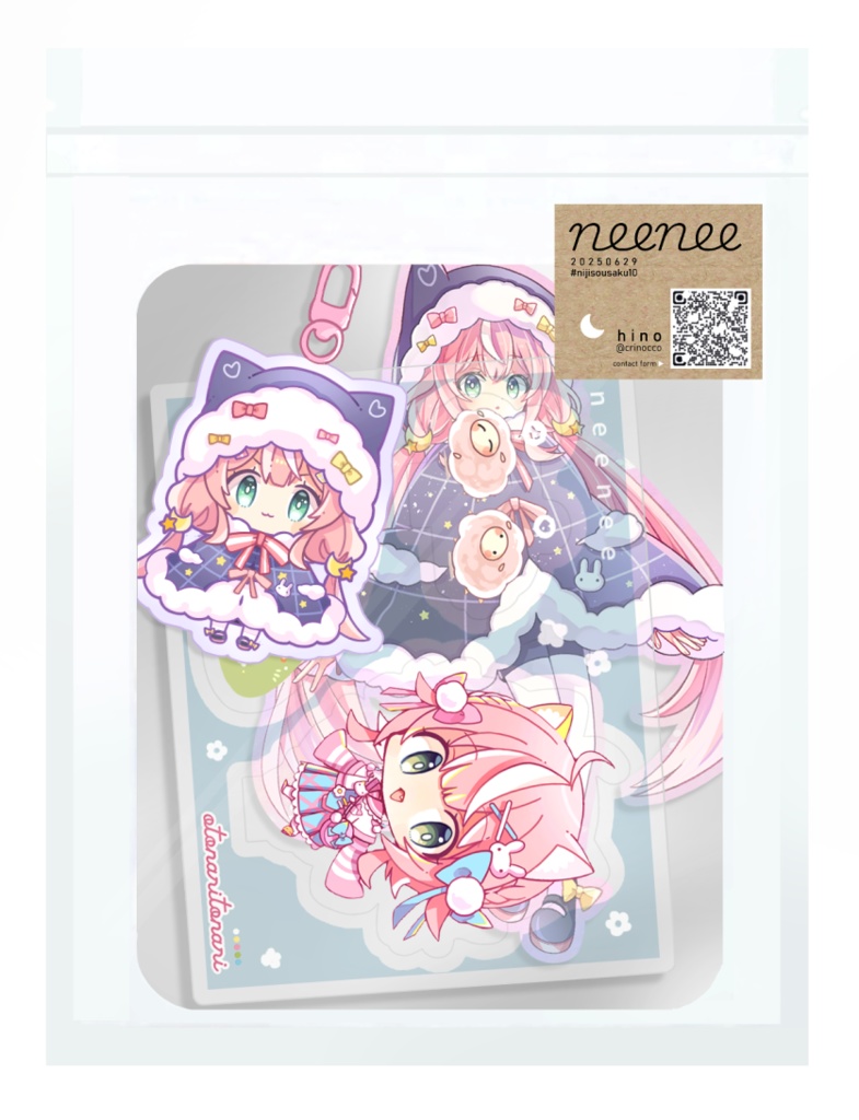 【非公式】魔王様グッズセット