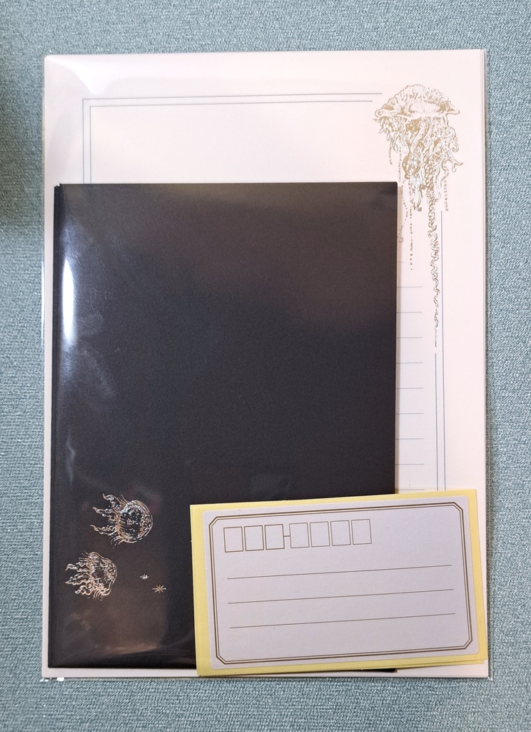 クラゲレターセット