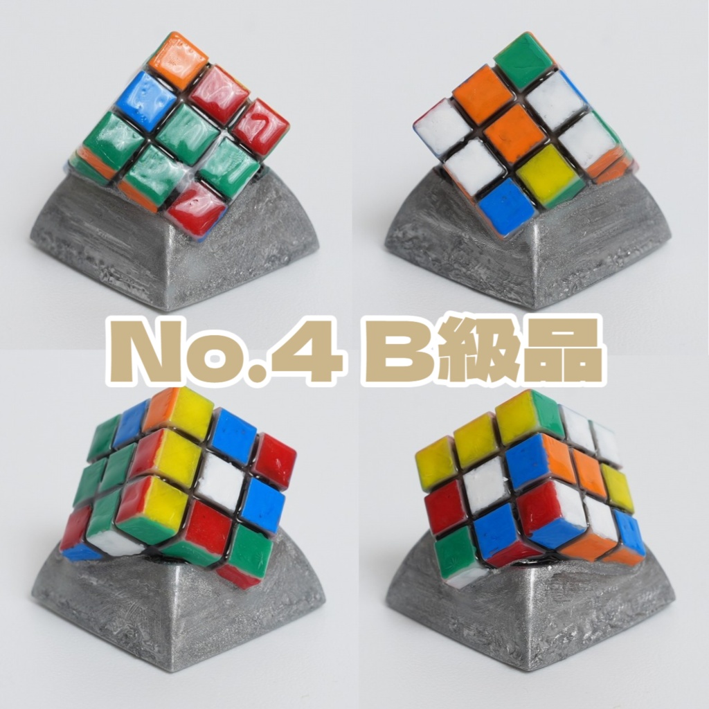 埋め込み6面パズルキーキャップ