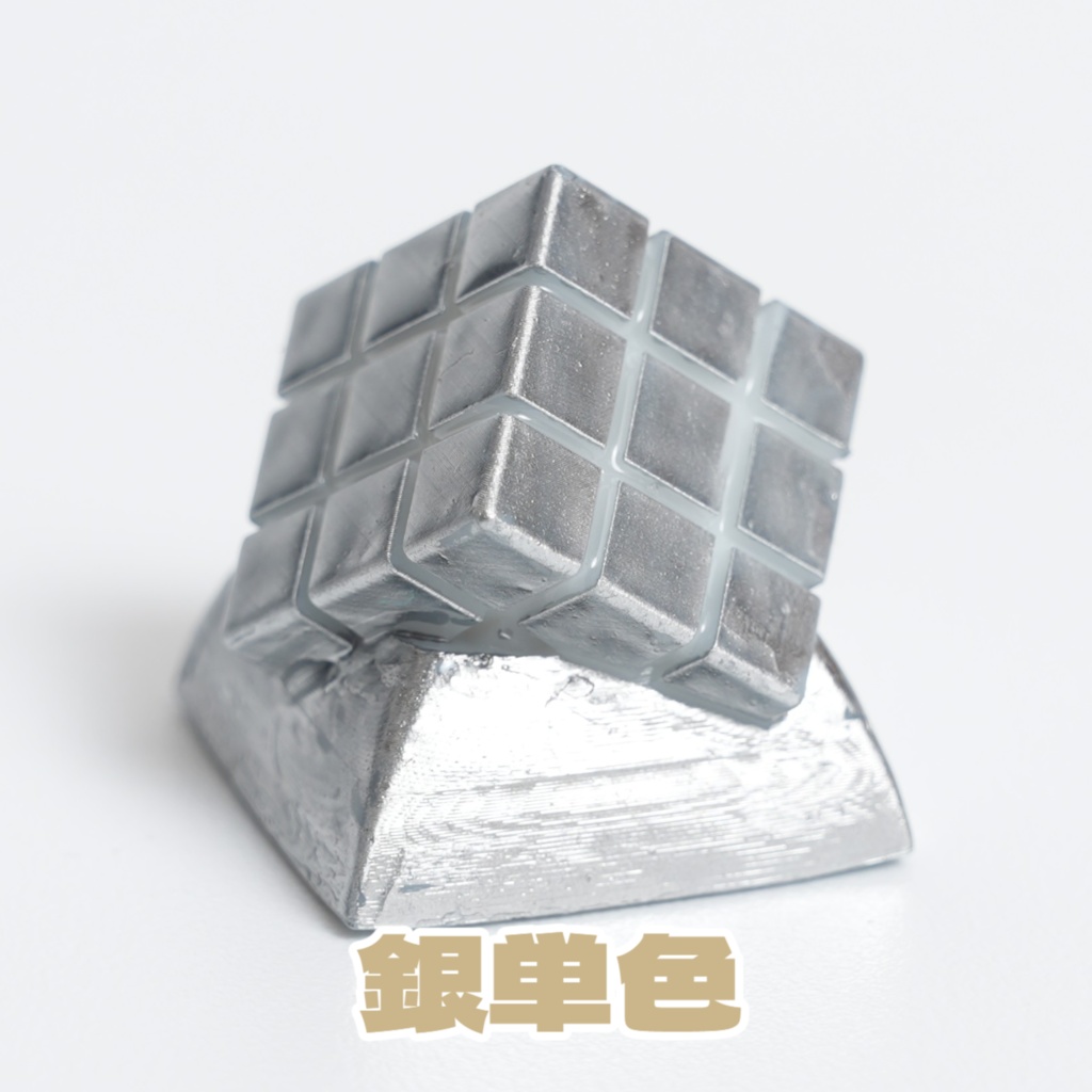 6面キューブキーキャップ Type-A