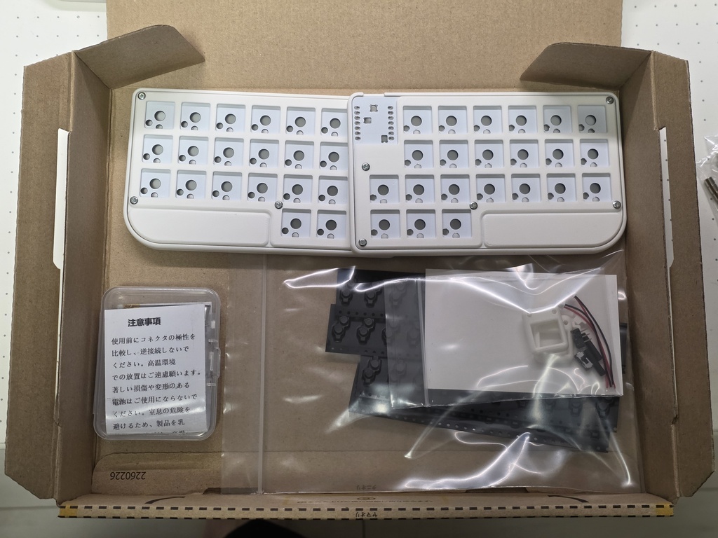 Nickey44 狭ピッチ薄型無線分割キーボード
