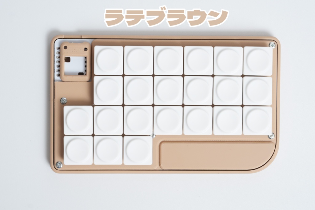 Nickey44 狭ピッチ薄型無線分割キーボード
