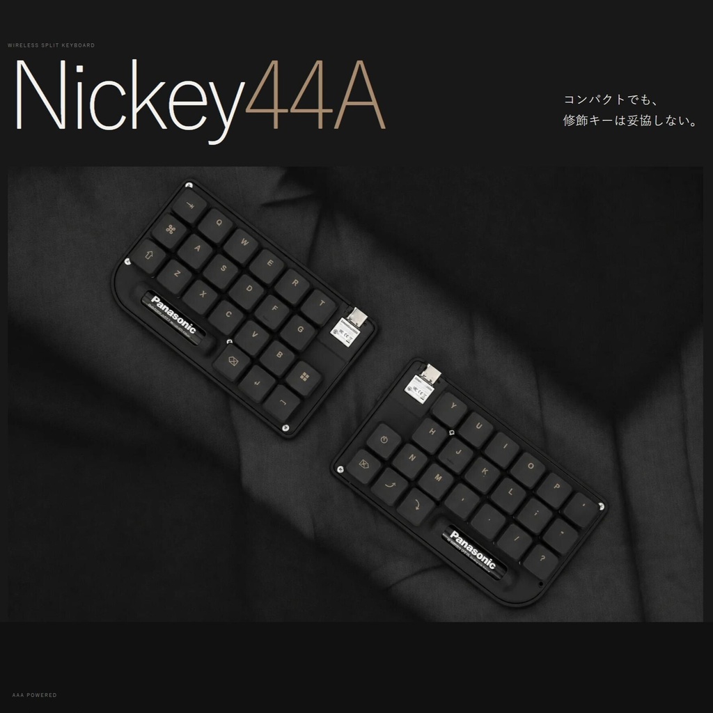 Nickey44A キット版 薄型無線分割キーボード（単4電池駆動）