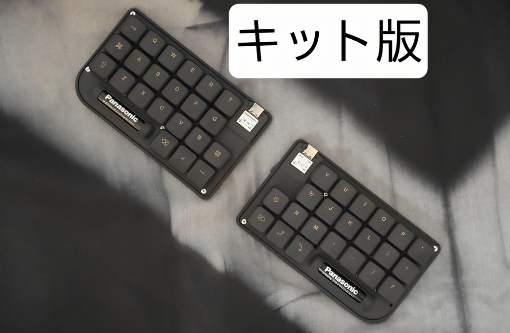 Nickey44A キット版 薄型無線分割キーボード(単4電池駆動)