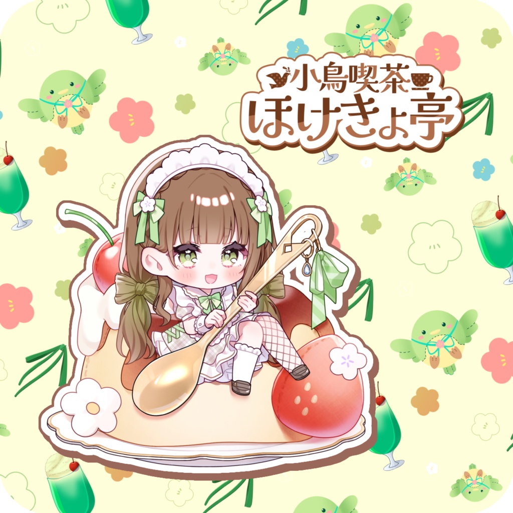 3周年記念合皮コースター