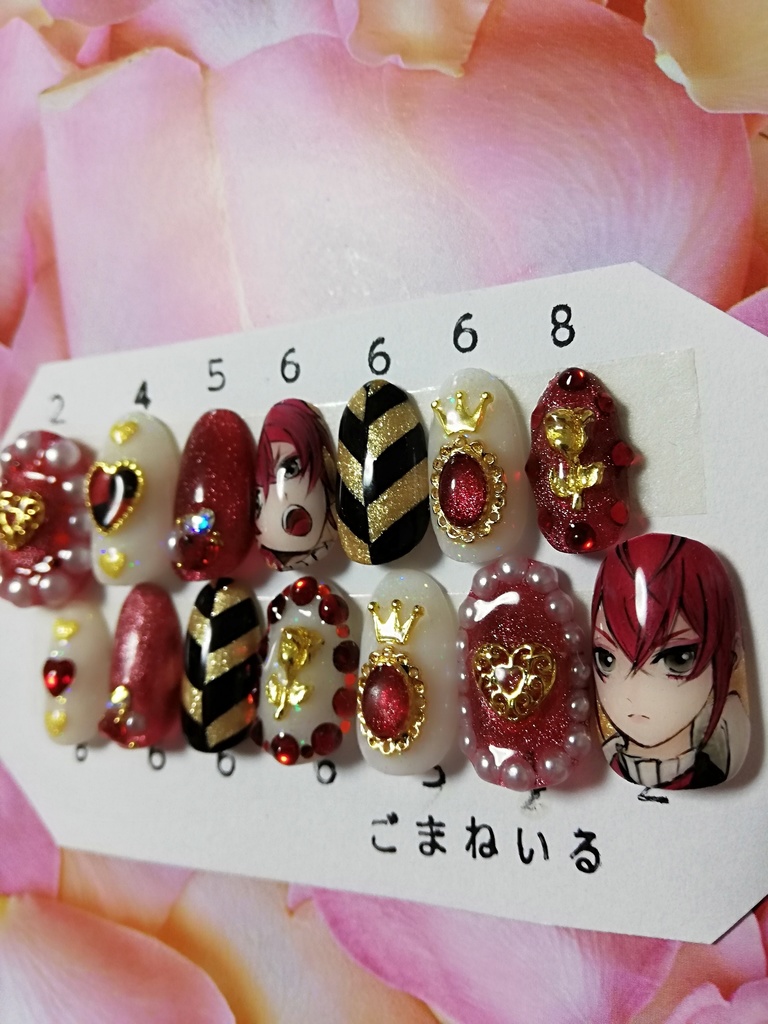 ツイステ痛ネイル