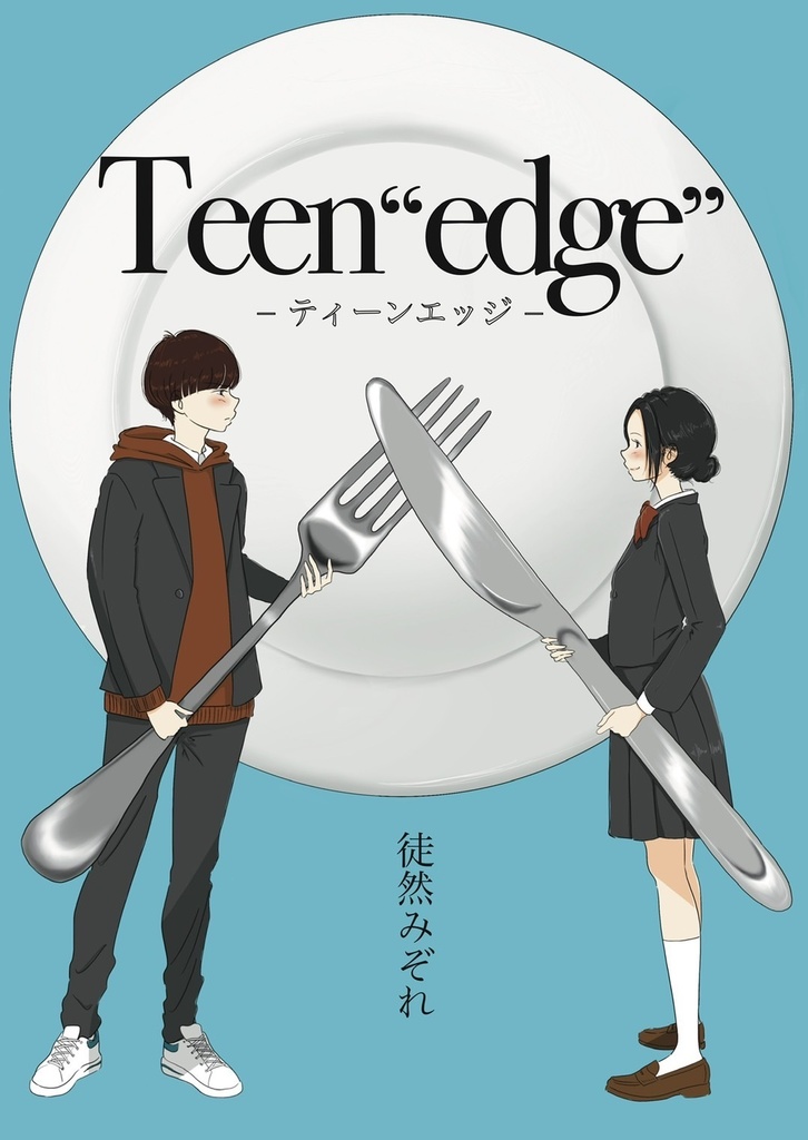Teen"edge"