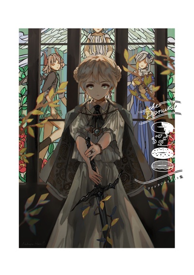 イラスト集『the Donuts』