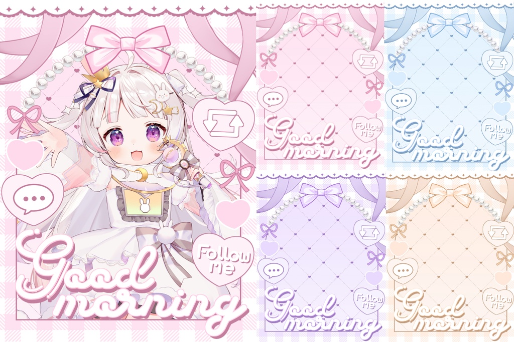 🎀リボンが可愛いおはV素材🎀