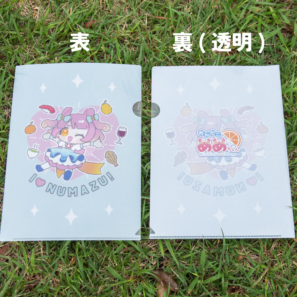 西浦めめイベント限定グッズ【沼津地元愛物産展2024】