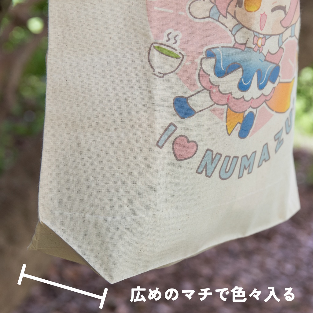 西浦めめイベント限定グッズ【沼津地元愛物産展2024】