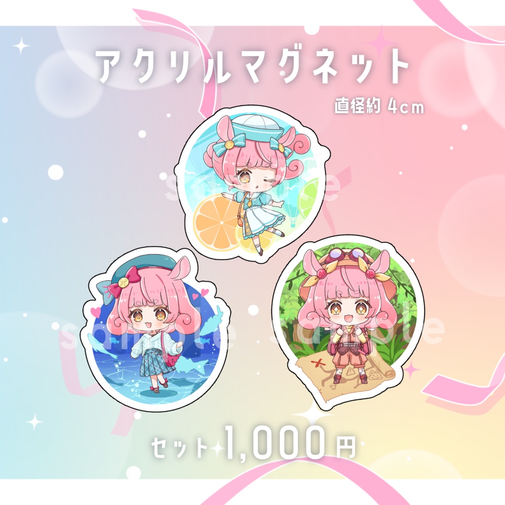 【5/31まで】西浦めめ誕生日グッズ2026【受注限定】
