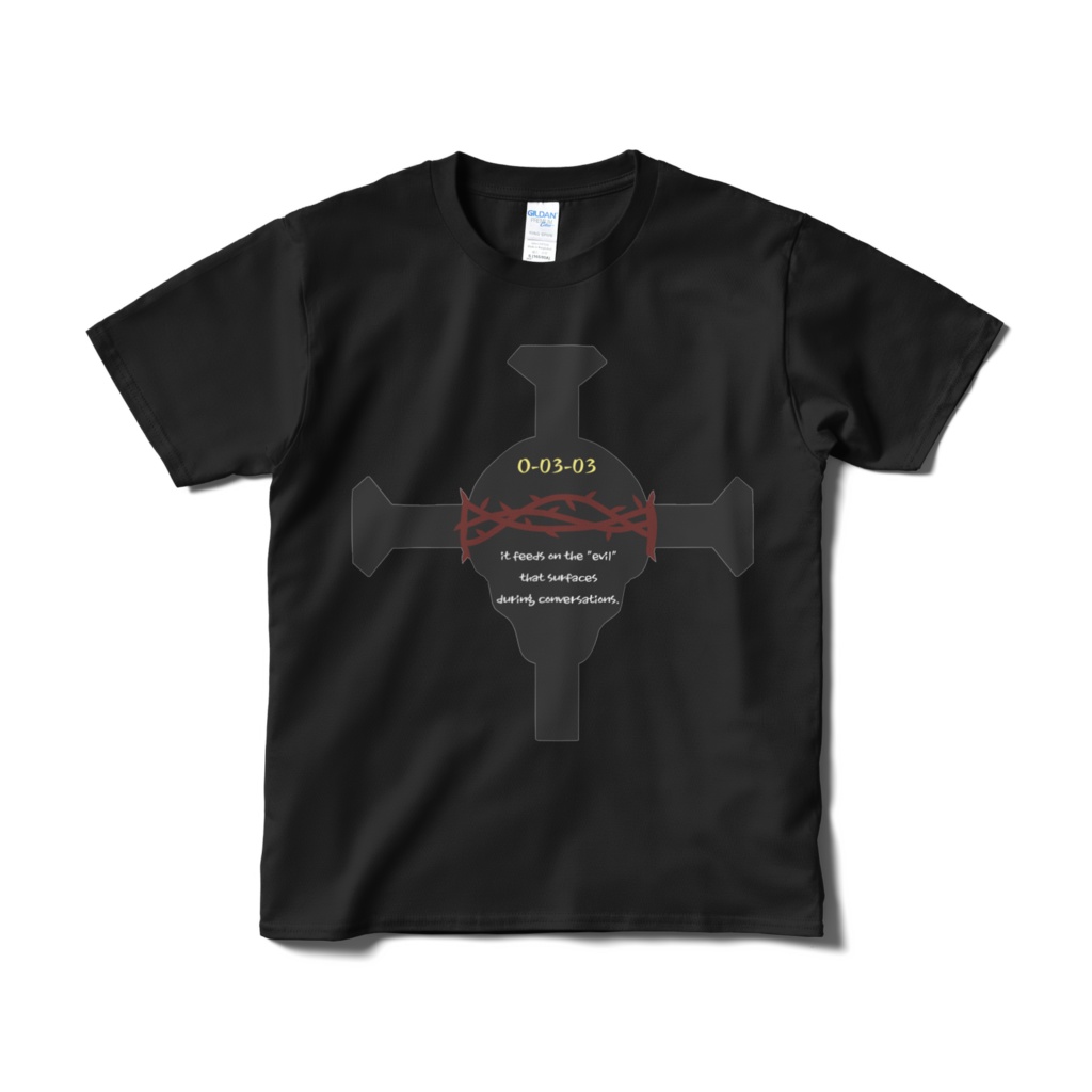たった一つの罪と何百もの善 Tシャツ