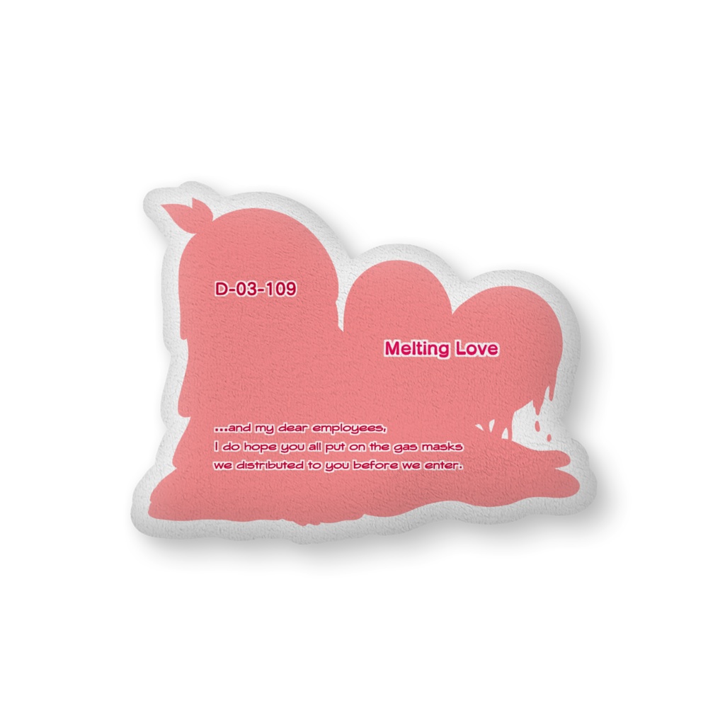 溶ける愛 クッション(大)