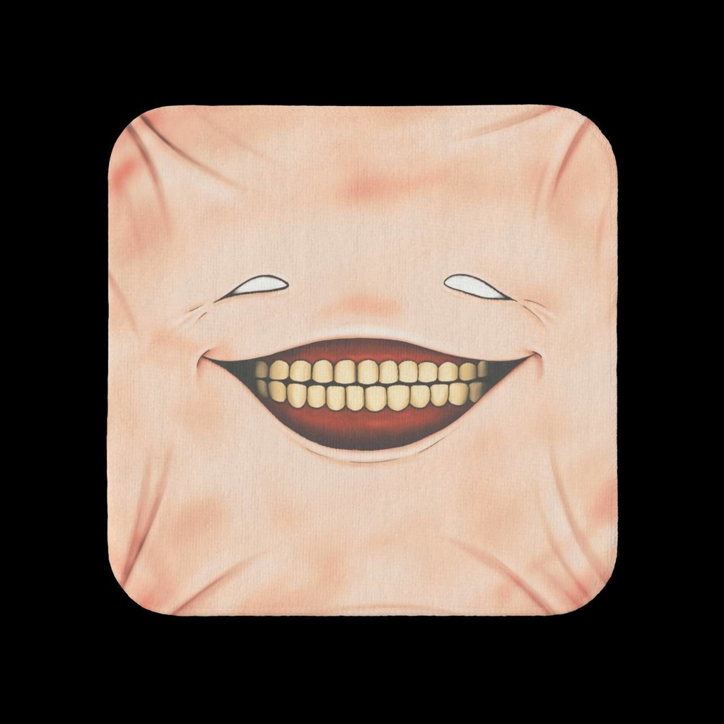 今日は恥ずかしがり屋 タオル