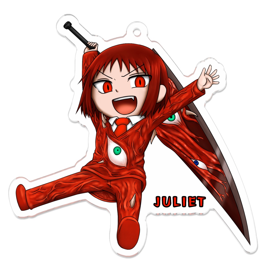自職員アクキー(ジュリエット)
