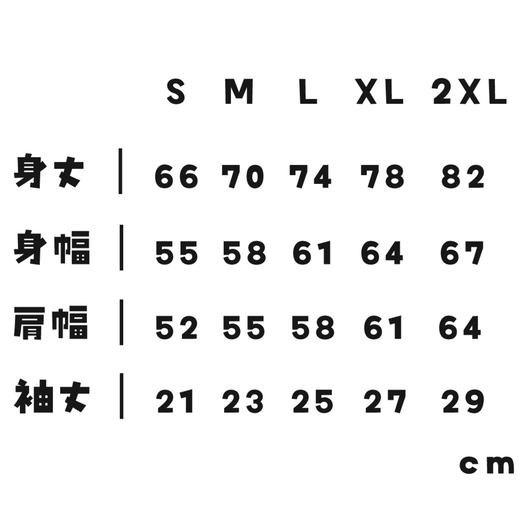 【1.5周年記念グッズ】南雲朔 ~1.5th Anniversary~