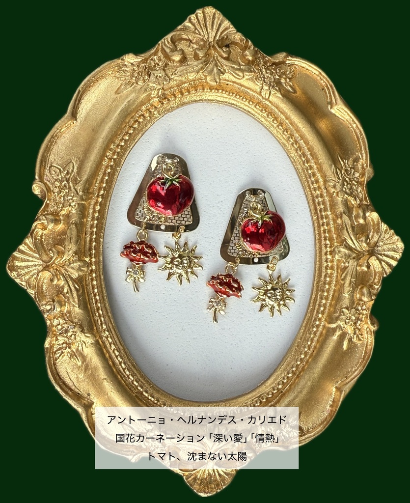 ヘタリア 国×国花アクセサリー