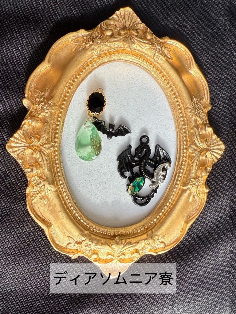 ツイステ寮イメージアクセサリー