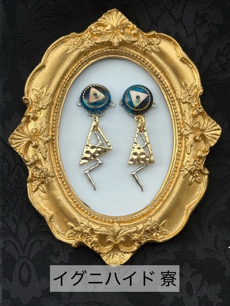 ツイステ寮イメージアクセサリー