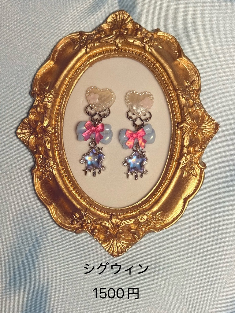 イメージアクセサリー 原神
