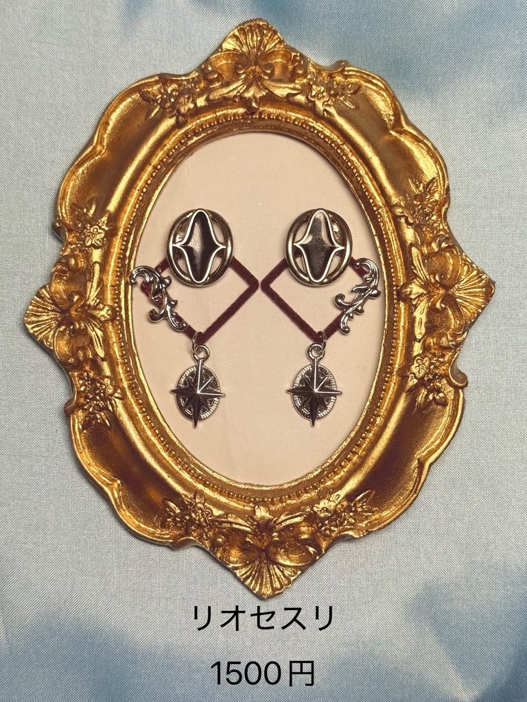 イメージアクセサリー 原神