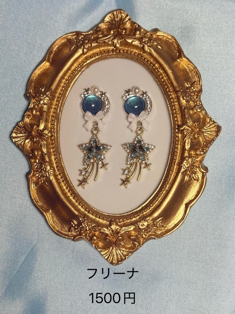 イメージアクセサリー 原神