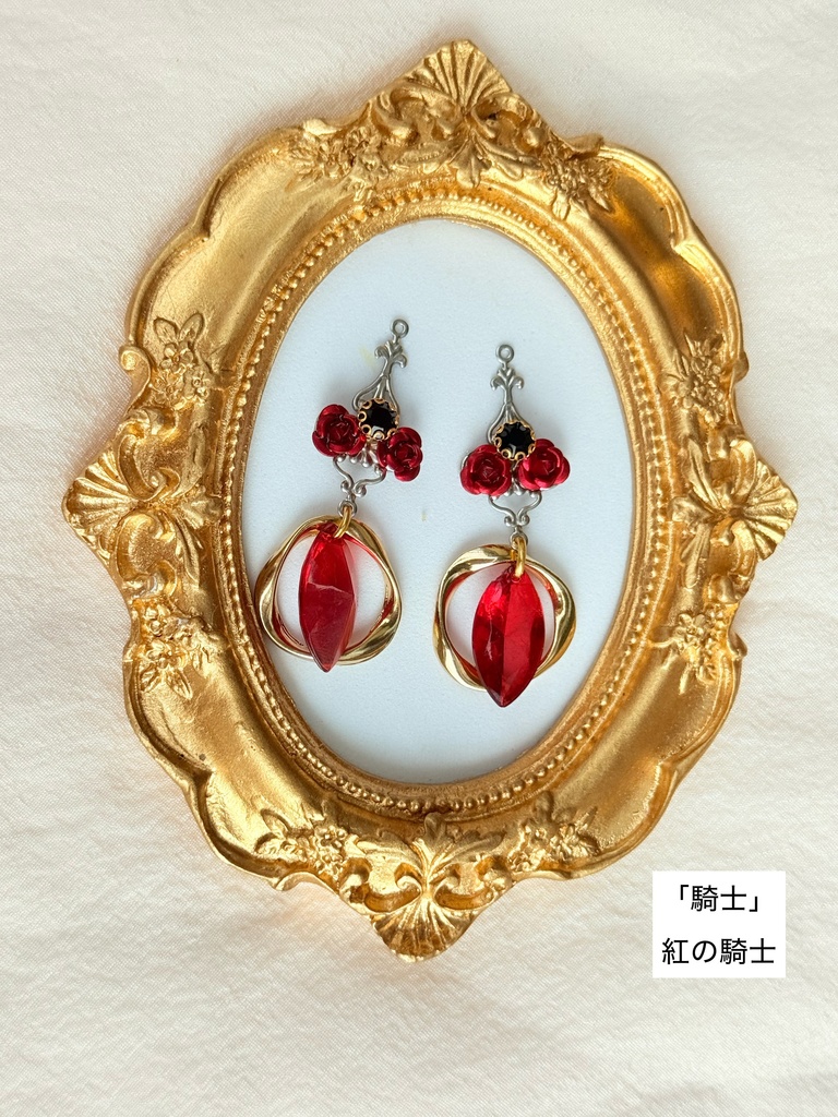 第5人格 イメージアクセサリー