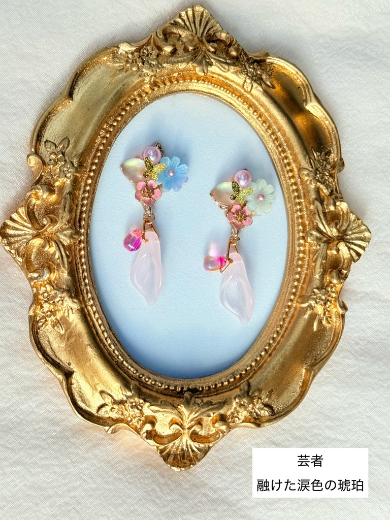 第5人格 イメージアクセサリー