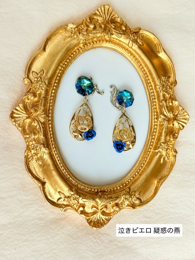 第5人格 イメージアクセサリー