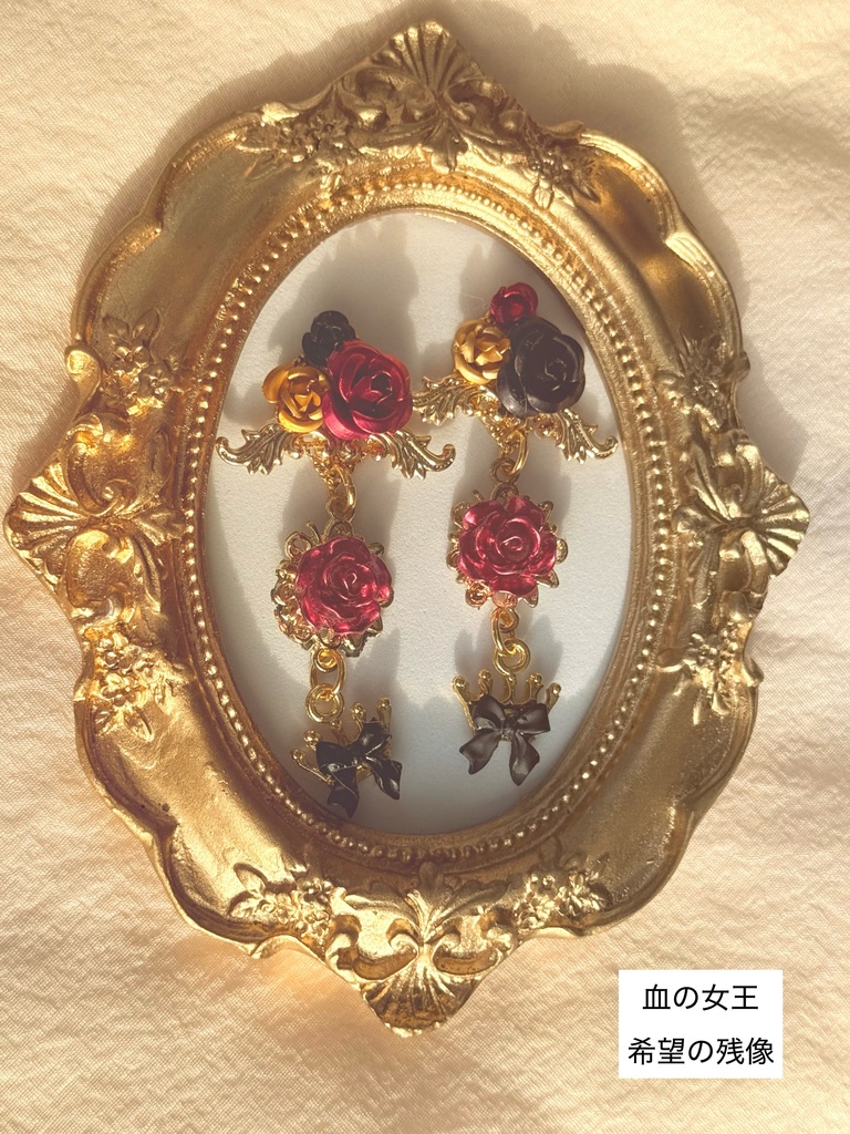 第5人格 イメージアクセサリー