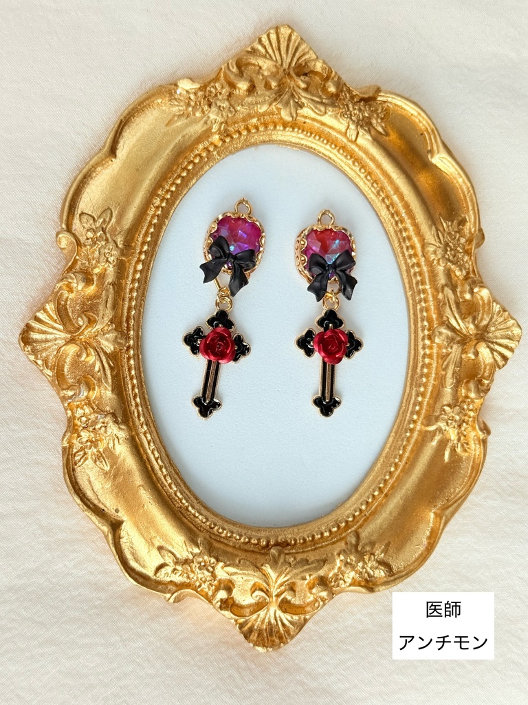 第5人格 イメージアクセサリー