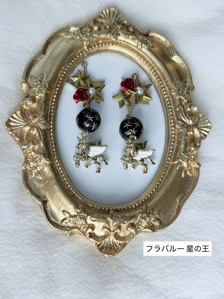 第5人格 イメージアクセサリー
