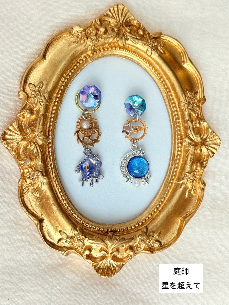 第5人格 イメージアクセサリー