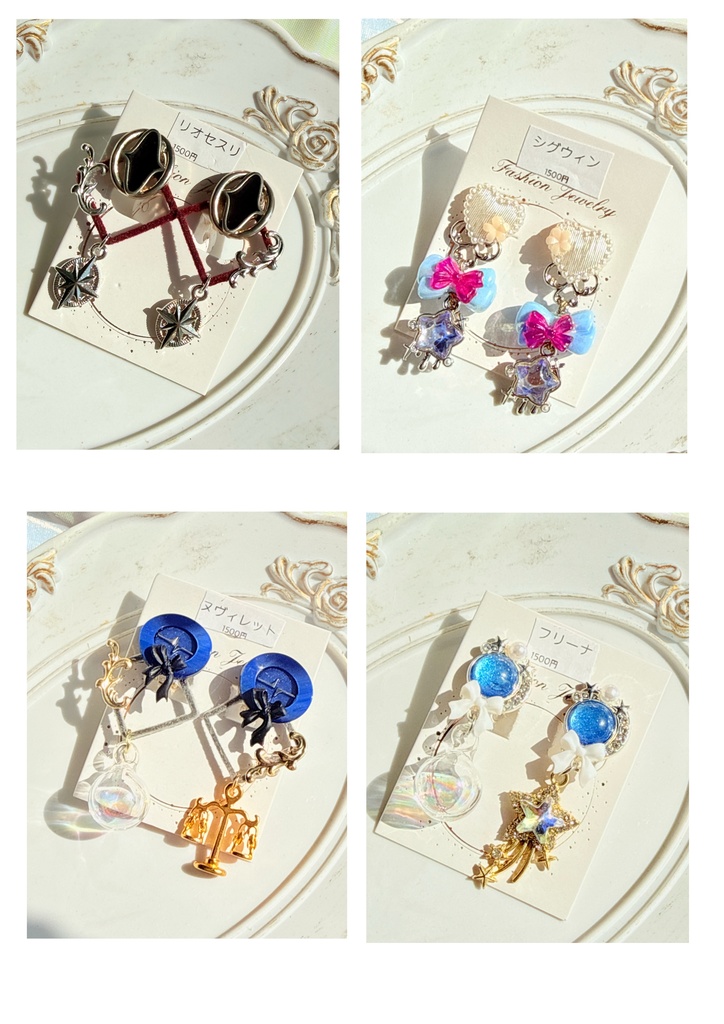原神イメージアクセサリー
