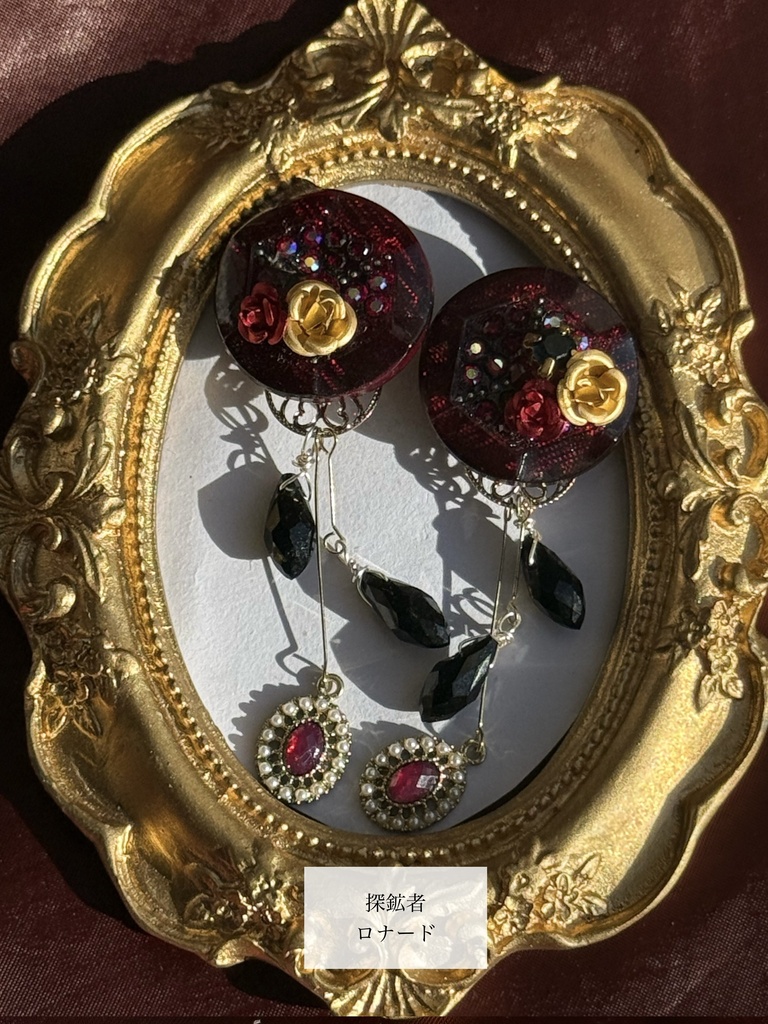 第5人格イメージアクセサリー