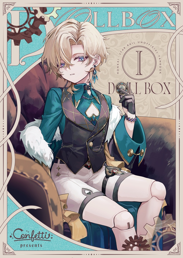 DOLLBOX1【6/15 22:00~】