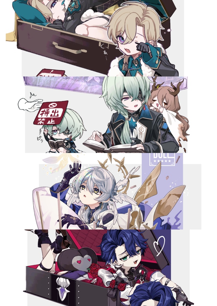 DOLLBOX1【6/15 22:00~】