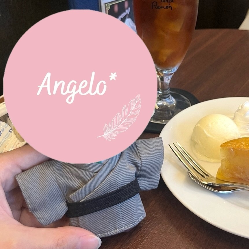 【匿名配送】〈プライズ16cmぬい・無属性10㎝共通〉浴衣・着物 無地ver.