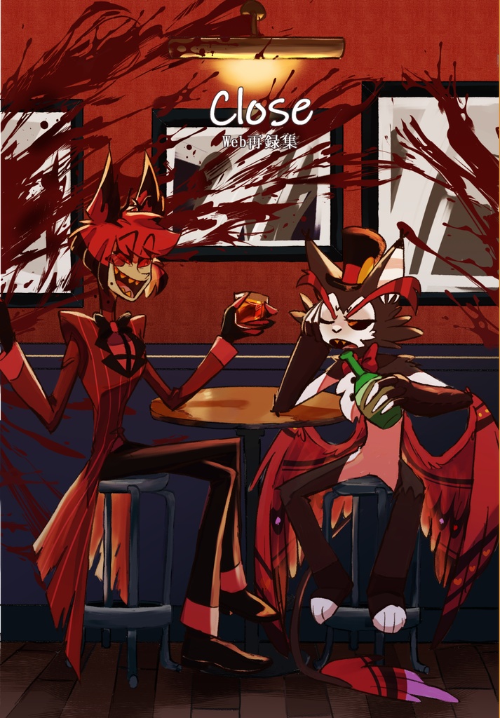 close