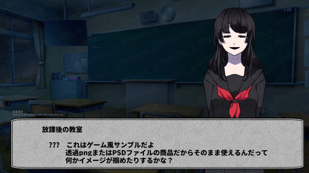 【無料版アリ】NPC立ち絵素材「不穏」女子高生【PSD販売アリ】TRPG/ゲーム/配信立ち絵