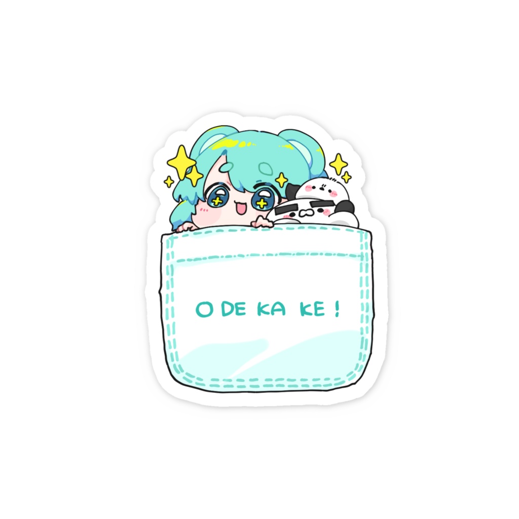 スマホステッカー「おでかけつれてって!」(あまぢお・しまゑ゛なが・フトマユアザラシ)