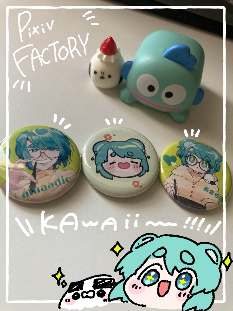 缶バッチ「あまぢお(等身・デフォルメ・スタンプ)」